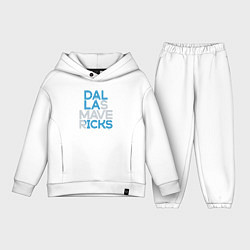Детский костюм оверсайз Dallas Mavericks sport, цвет: белый