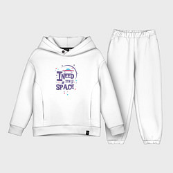 Детский костюм оверсайз I need my space, цвет: белый