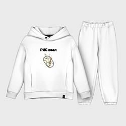 Детский костюм оверсайз Рисовал