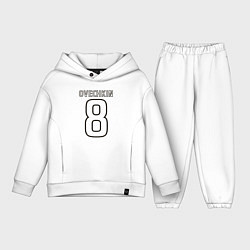 Детский костюм оверсайз Овечкин номер 8 на английском, цвет: белый