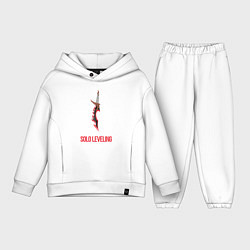 Детский костюм оверсайз Кинжал Knight Killer - Solo Leveling, цвет: белый