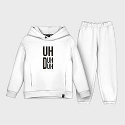 Детский костюм оверсайз Uh duh duh сленг из тик ток, цвет: белый