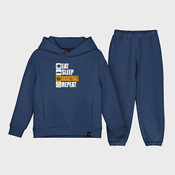 Детский костюм оверсайз Есть спать баскетбол, цвет: тёмно-синий