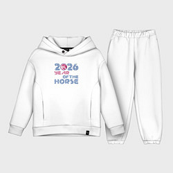 Детский костюм оверсайз 2026 год красной огненной лошади, цвет: белый