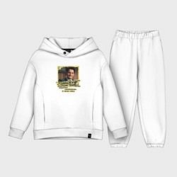 Детский костюм оверсайз Новости Купера