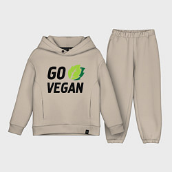 Детский костюм оверсайз Go vegan, цвет: миндальный