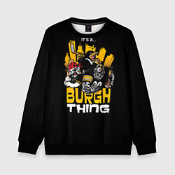 Детский свитшот Burgh Thing