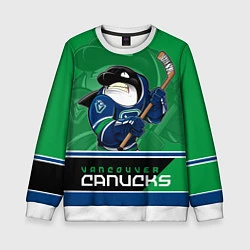 Детский свитшот Vancouver Canucks