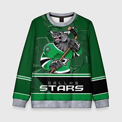 Детский свитшот Dallas Stars