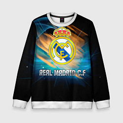 Свитшот детский Real Madrid, цвет: 3D-белый