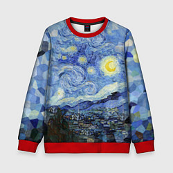 Детский свитшот Звездная ночь