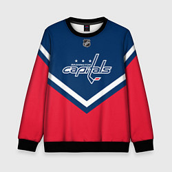 Свитшот детский NHL: Washington Capitals, цвет: 3D-черный