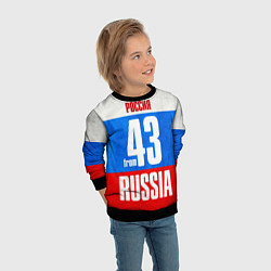 Свитшот детский Russia: from 43, цвет: 3D-черный — фото 2