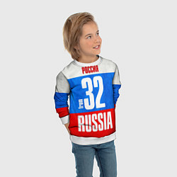 Свитшот детский Russia: from 32, цвет: 3D-белый — фото 2