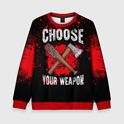 Свитшот детский Choose Your Weapon, цвет: 3D-красный