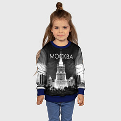 Свитшот детский Москва, МГУ, цвет: 3D-синий — фото 2