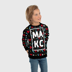 Свитшот детский Макс, цвет: 3D-черный — фото 2