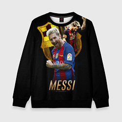 Детский свитшот Messi Star