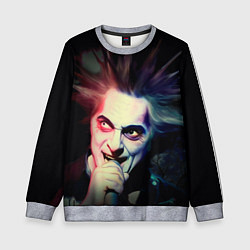 Свитшот детский Король и Шут, цвет: 3D-меланж