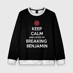 Свитшот детский Keep Calm & Breaking Benjamin, цвет: 3D-белый