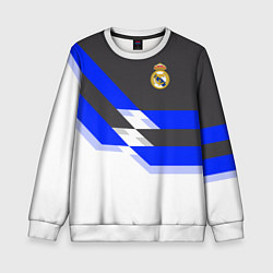 Свитшот детский Real Madrid FC: White style, цвет: 3D-белый