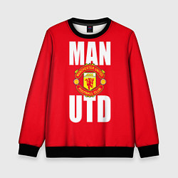 Свитшот детский Man Utd, цвет: 3D-черный