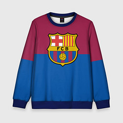 Свитшот детский Barcelona FC: Duo Color, цвет: 3D-синий