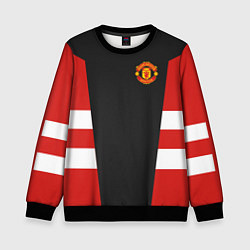 Детский свитшот Man UTD FC: Vintage 2018