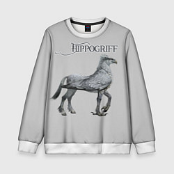 Свитшот детский Hippogriff, цвет: 3D-белый