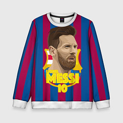 Свитшот детский FCB Lionel Messi, цвет: 3D-белый