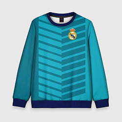 Свитшот детский FC Real Madrid: Reverse, цвет: 3D-синий