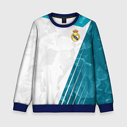 Свитшот детский FC Real Madrid: Abstract, цвет: 3D-синий