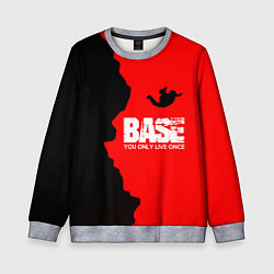 Детский свитшот Base Jumping: B&R