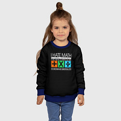 Свитшот детский Ed Sheeran: I hate math, цвет: 3D-синий — фото 2
