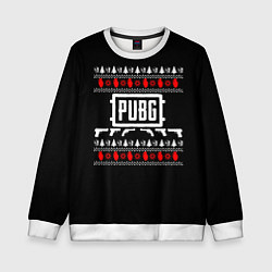 Свитшот детский PUBG: Winter Pattern, цвет: 3D-белый