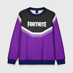 Детский свитшот Fortnite Violet