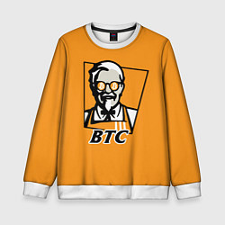 Свитшот детский BTC vs KFC, цвет: 3D-белый