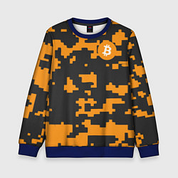 Свитшот детский Bitcoin: Orange Camo, цвет: 3D-синий