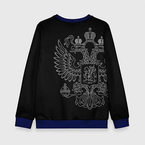Детский свитшот ФСБ: герб РФ / 3D-Синий – фото 2