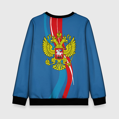 Детский свитшот Герб Игорь / 3D-Черный – фото 2