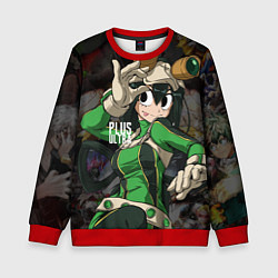 Детский свитшот My Hero Academia в очках