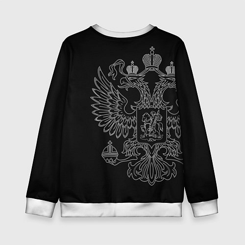 Детский свитшот Полковник: герб РФ / 3D-Белый – фото 2