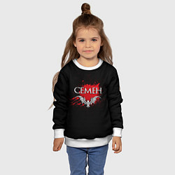 Свитшот детский Готический Семен, цвет: 3D-белый — фото 2