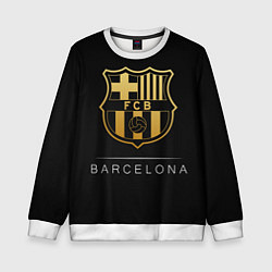 Детский свитшот Barcelona Gold Edition