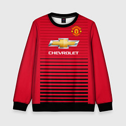 Детский свитшот FC Manchester United: Away 18/19