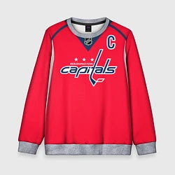 Свитшот детский Washington Capitals: Ovechkin Red, цвет: 3D-меланж