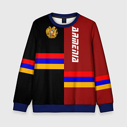 Свитшот детский Armenia, цвет: 3D-синий