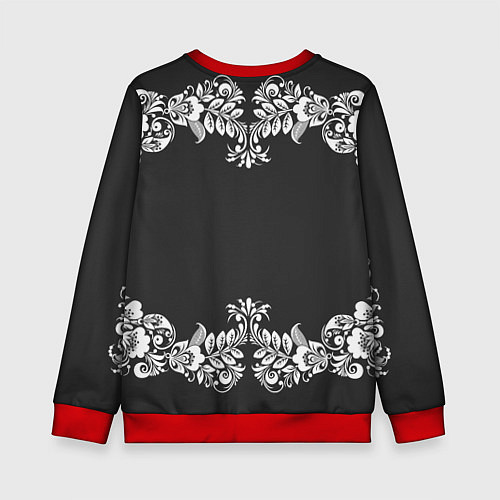 Детский свитшот Нейромонах Феофан / 3D-Красный – фото 2