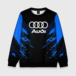 Детский свитшот Audi: Blue Anger