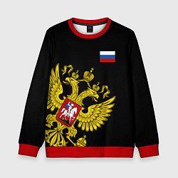 Детский свитшот Флаг и Герб России